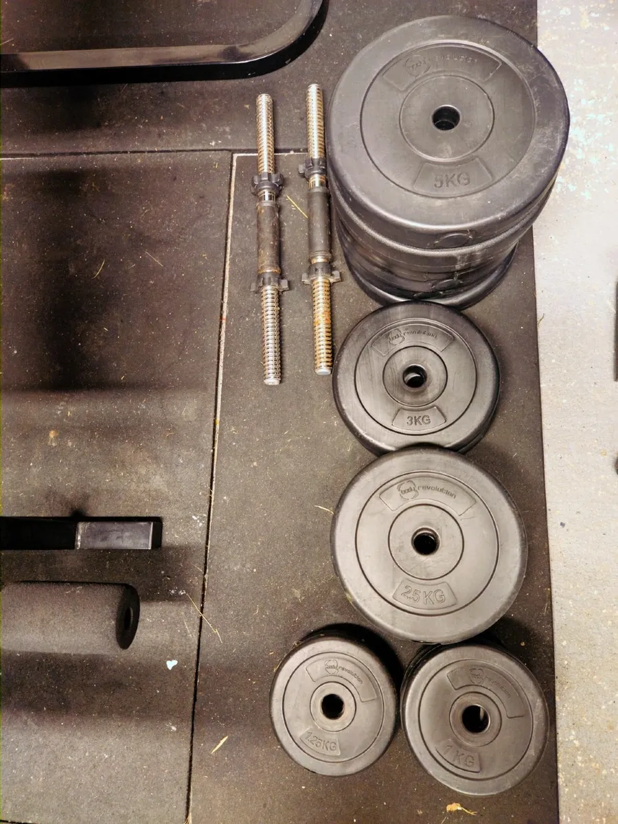 USF WEIGHT BENCH 52.5KG WEIGHTS BARBELL DUMBBELLS - Image 3