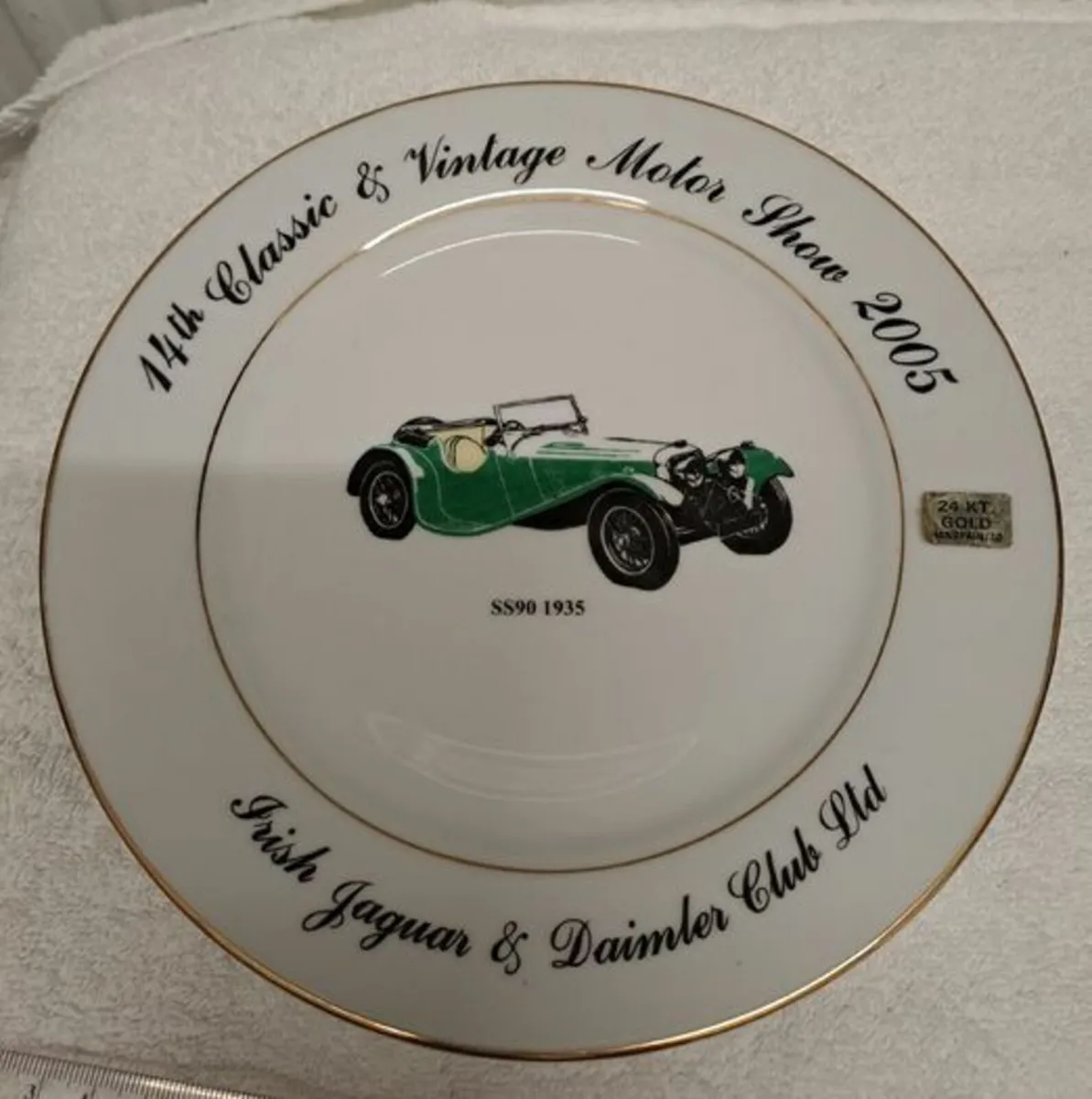 Wall plate 2005 Motor Show 24 kt gold - Image 2