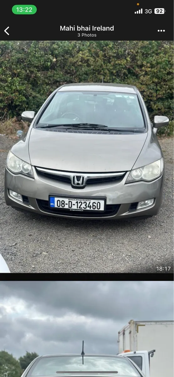 Honda Civic Hybrid 2008 - Image 1