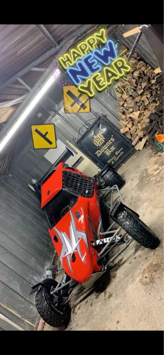 Semog Trophy - Image 1