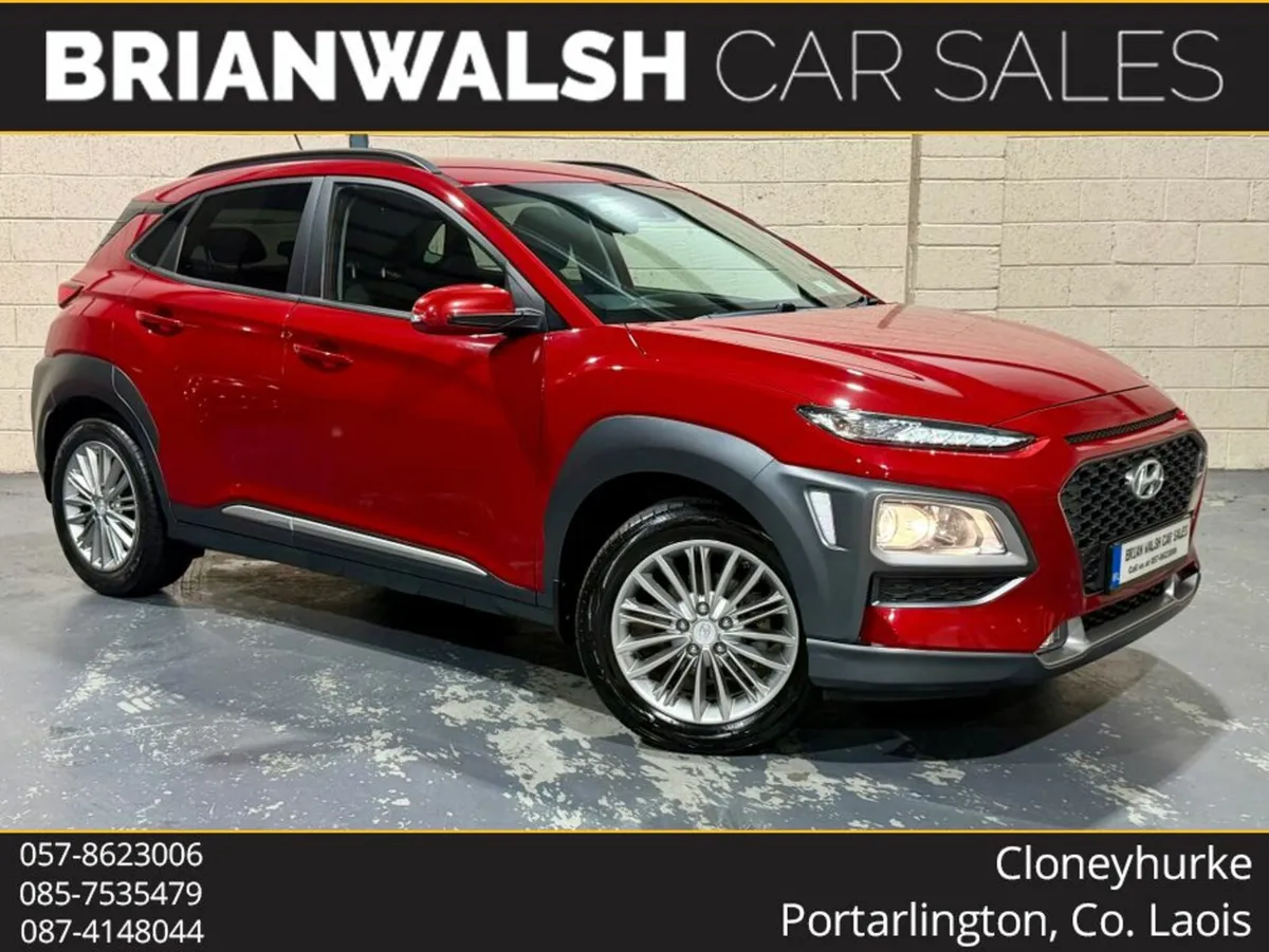 Hyundai KONA KAUAI EXECUTIVE 5DR - Image 1