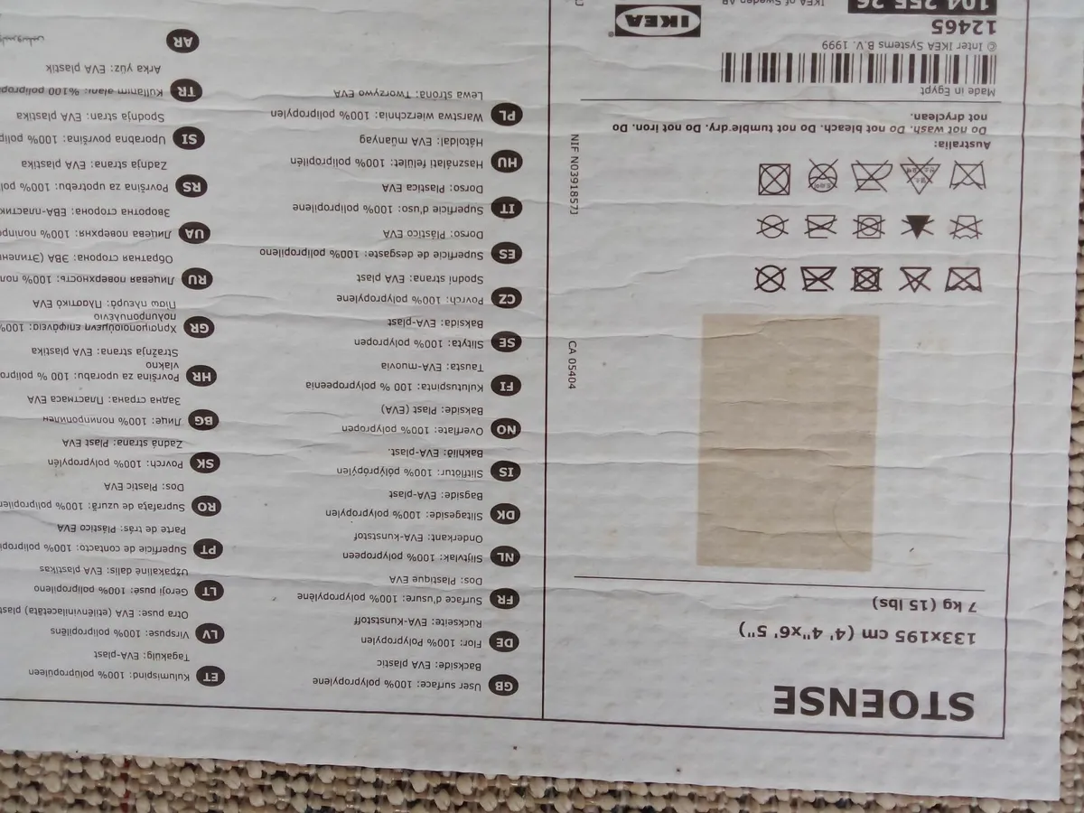 Large thick pile rug - Image 4