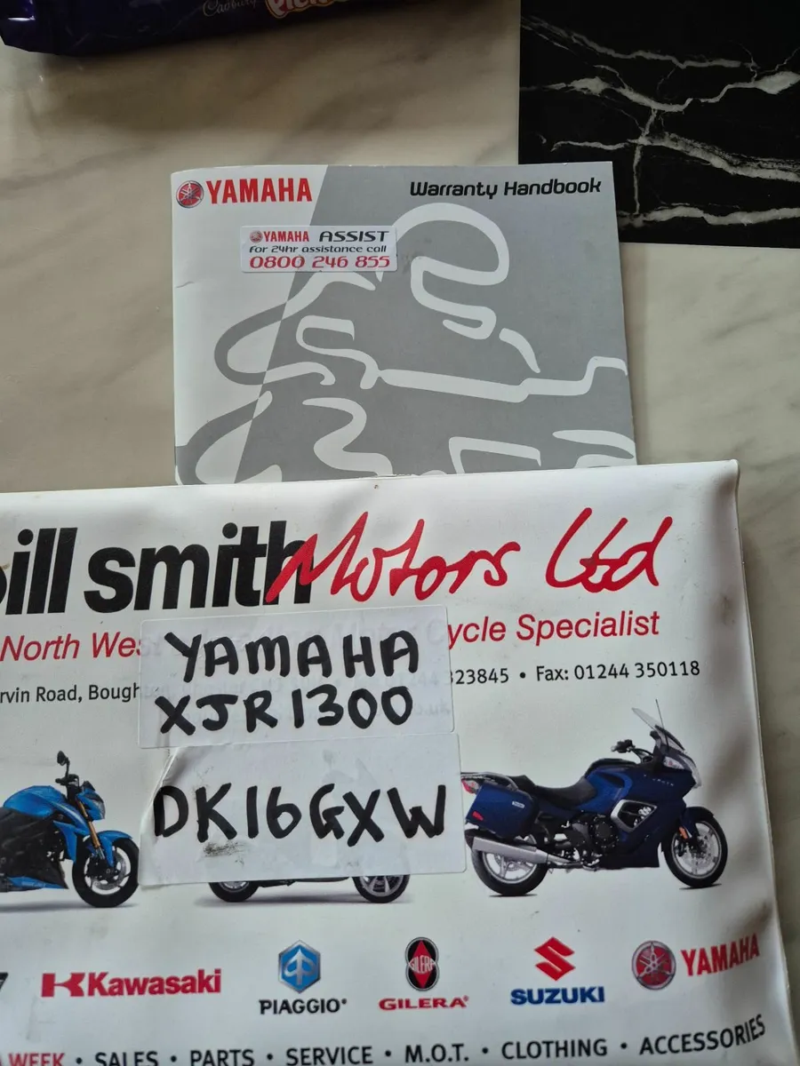 YAMAHA XJR 2016 - Image 4