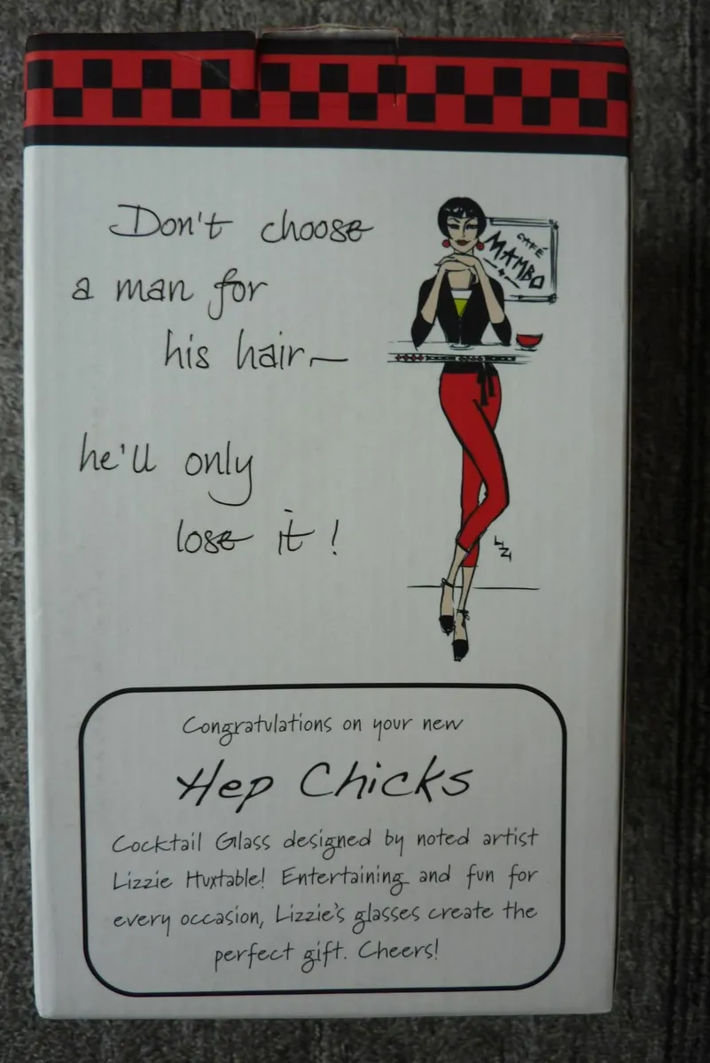 Cocktail glass - Image 2