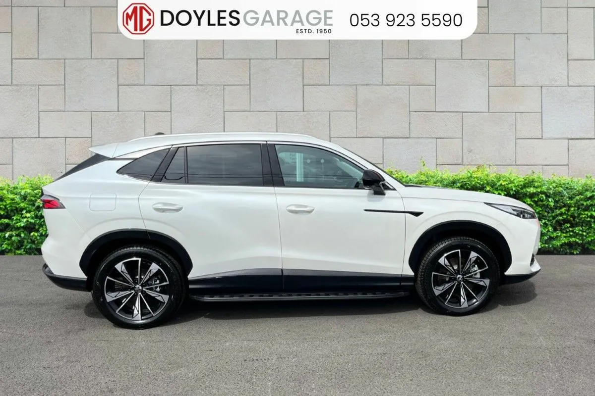 MG HS Exclusive *Order your 261 Now! - Image 2