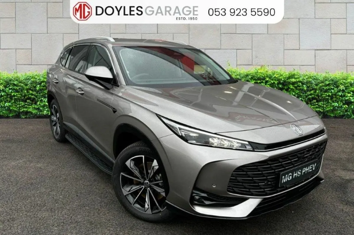 MG HS Exclusive PHEV *Now taking 261 Orders! - Image 1