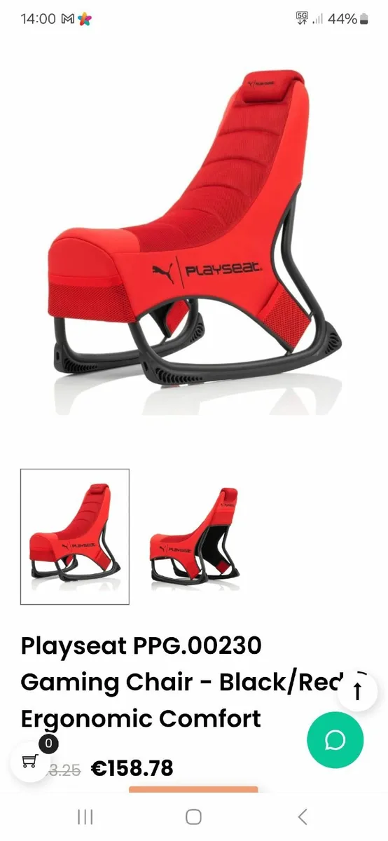 Game seat puma never used