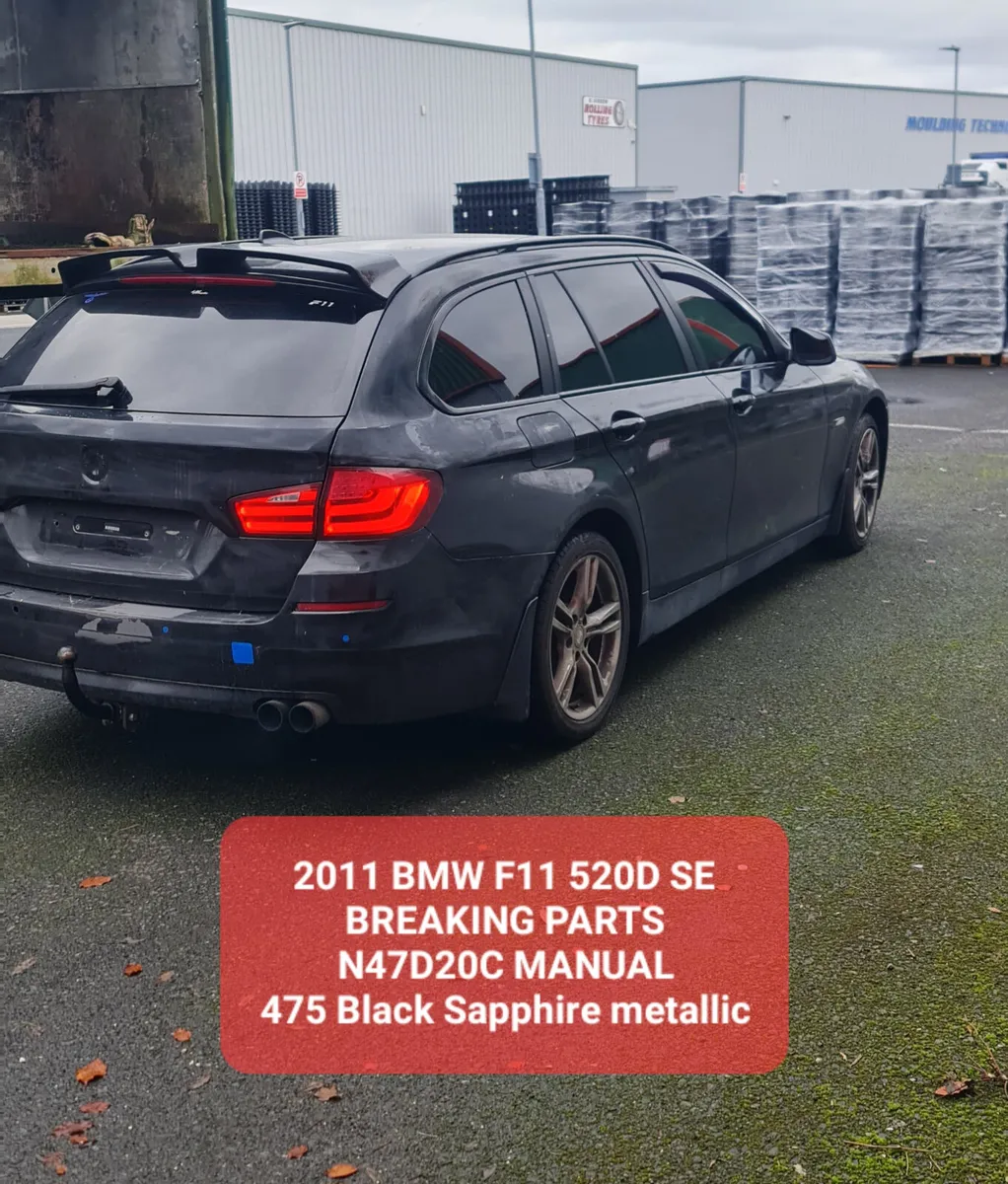 2011 BMW F11 SE 520D BREAKING PARTS N47D20C 475 - Image 4