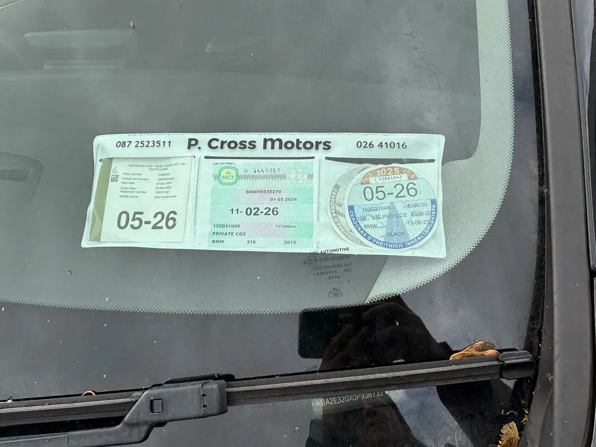 BMW 2015 Series 2 - Image 4