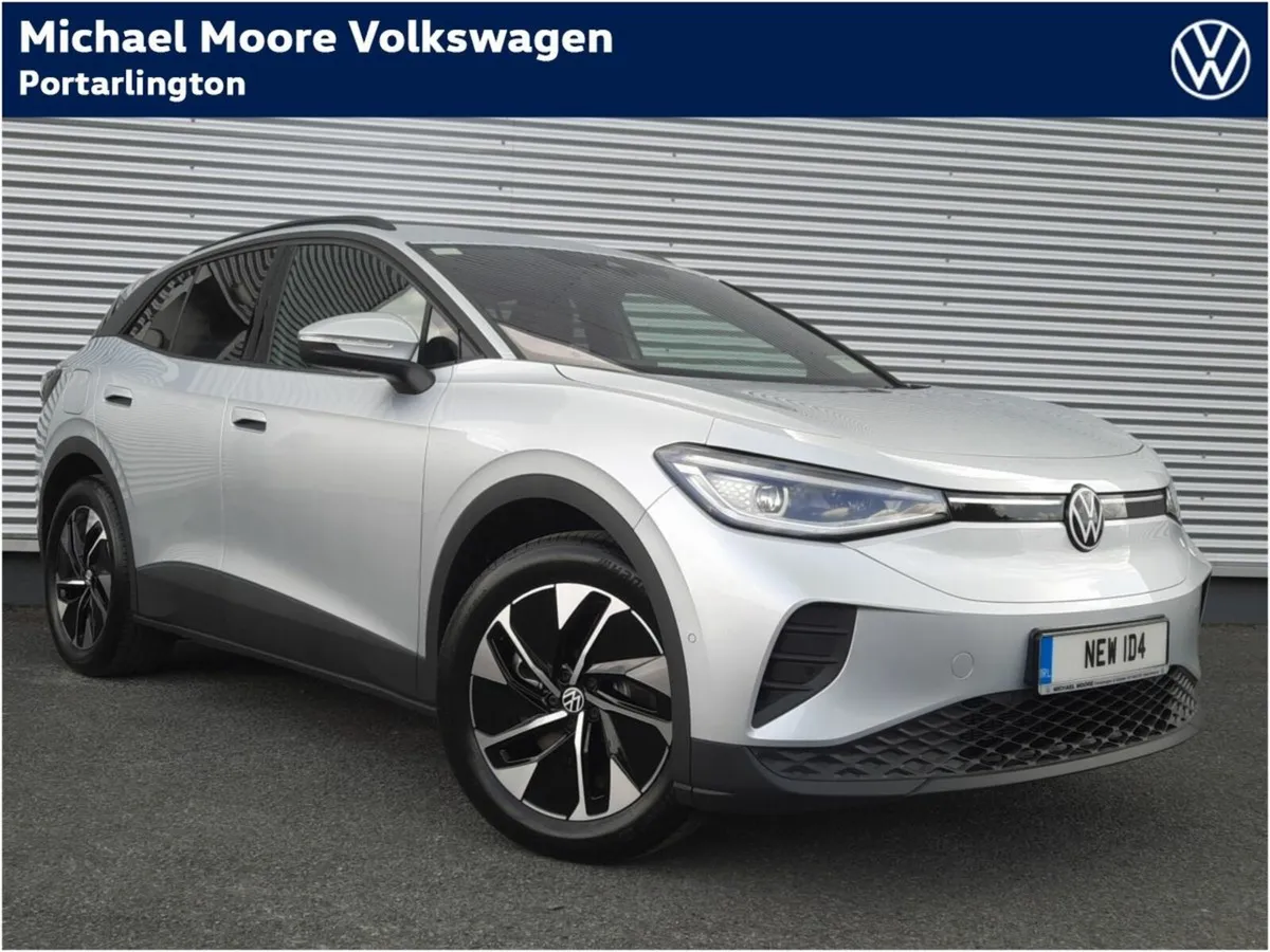 Volkswagen ID.4 PRO PLUS 77KWH 286HP - Image 1