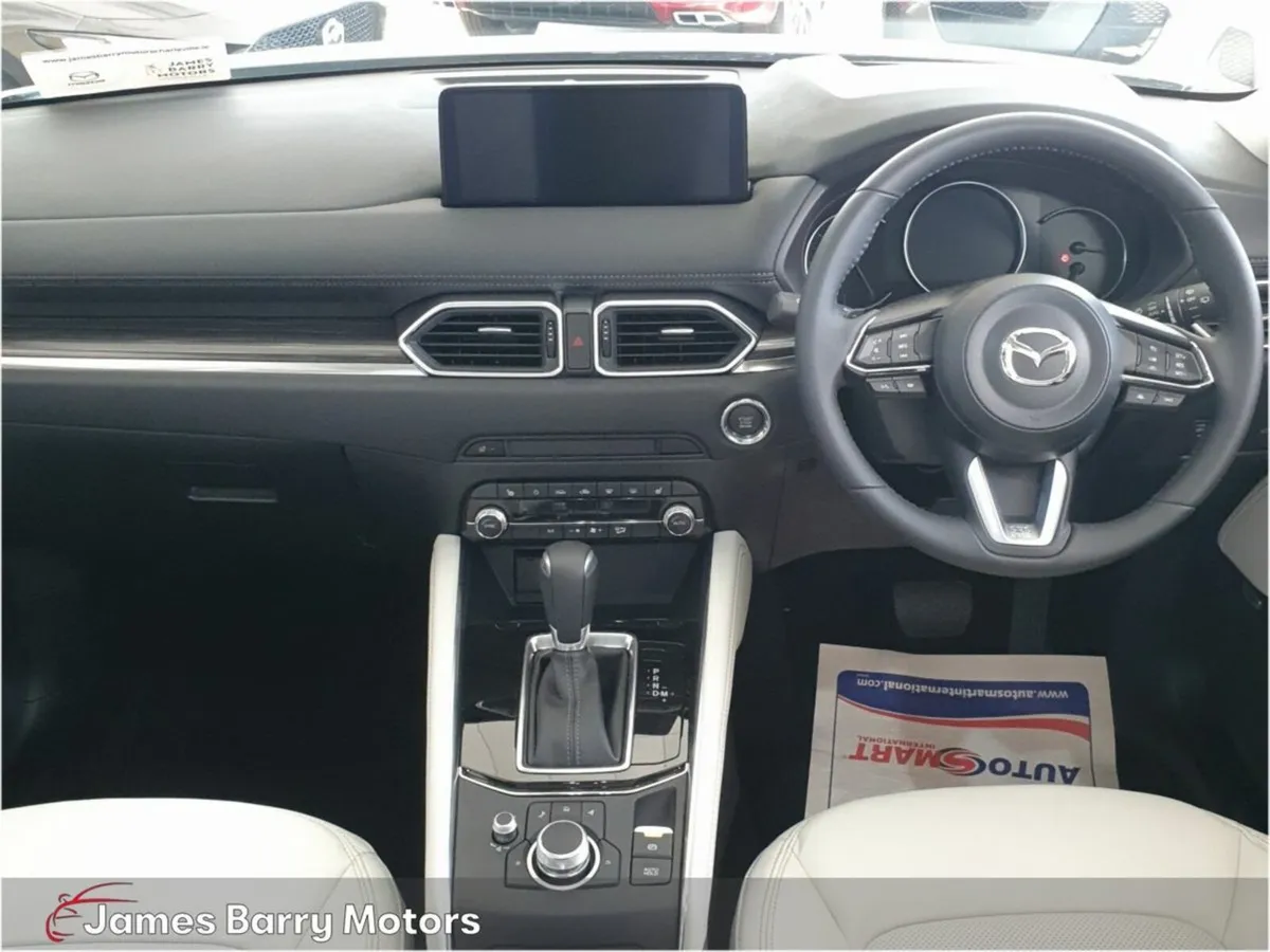 Mazda CX-5 2.2D (150ps) Exclusive Line AUTOMATIC - Image 3