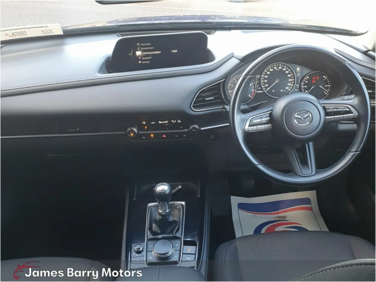 Mazda CX-30 2.0P 122ps GS-L - Image 3
