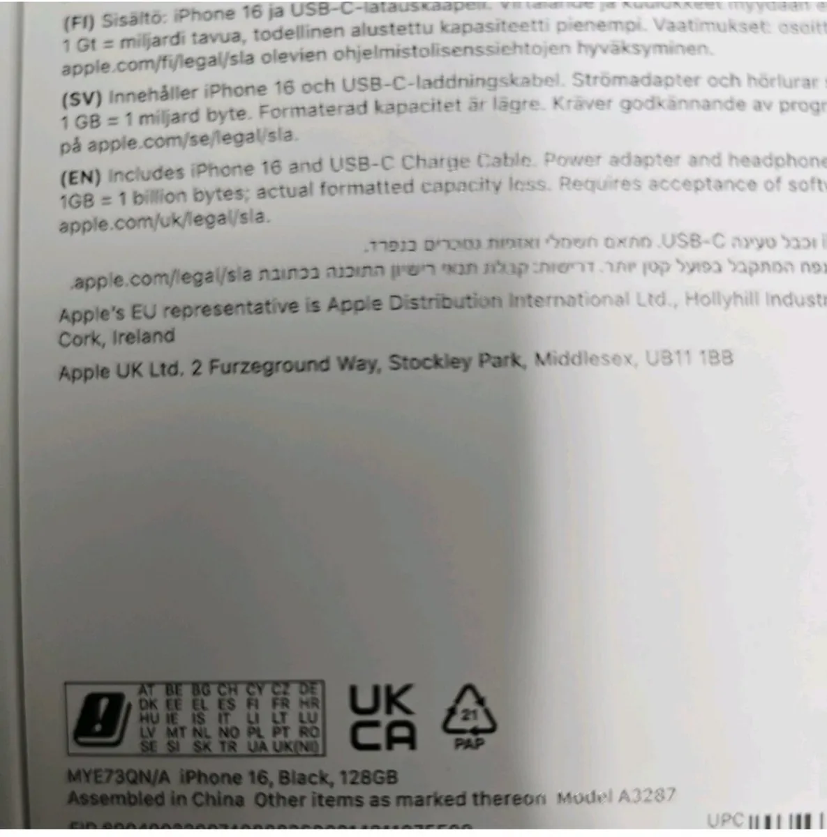 iPhone 16 128GB - Image 2