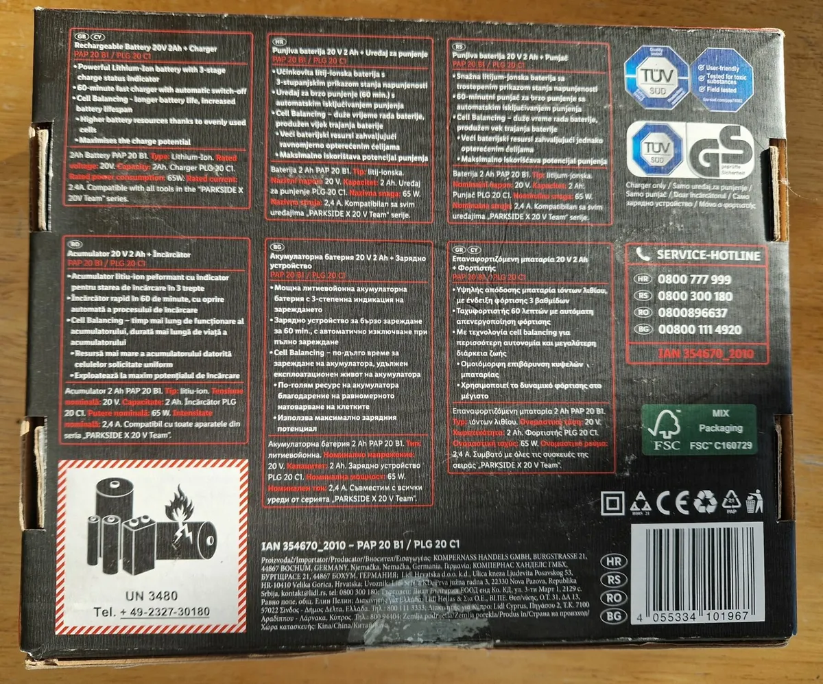 Parkside Lidl Rechargeable Battery and Charger - Image 2