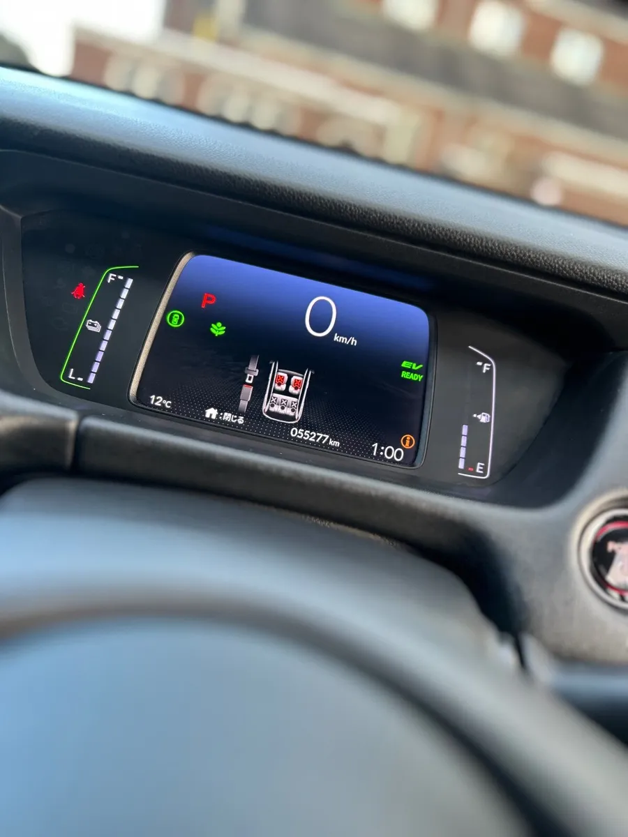 Honda Fit 2020 Hybrid eHEV (1.5L, Petrol) - Image 2