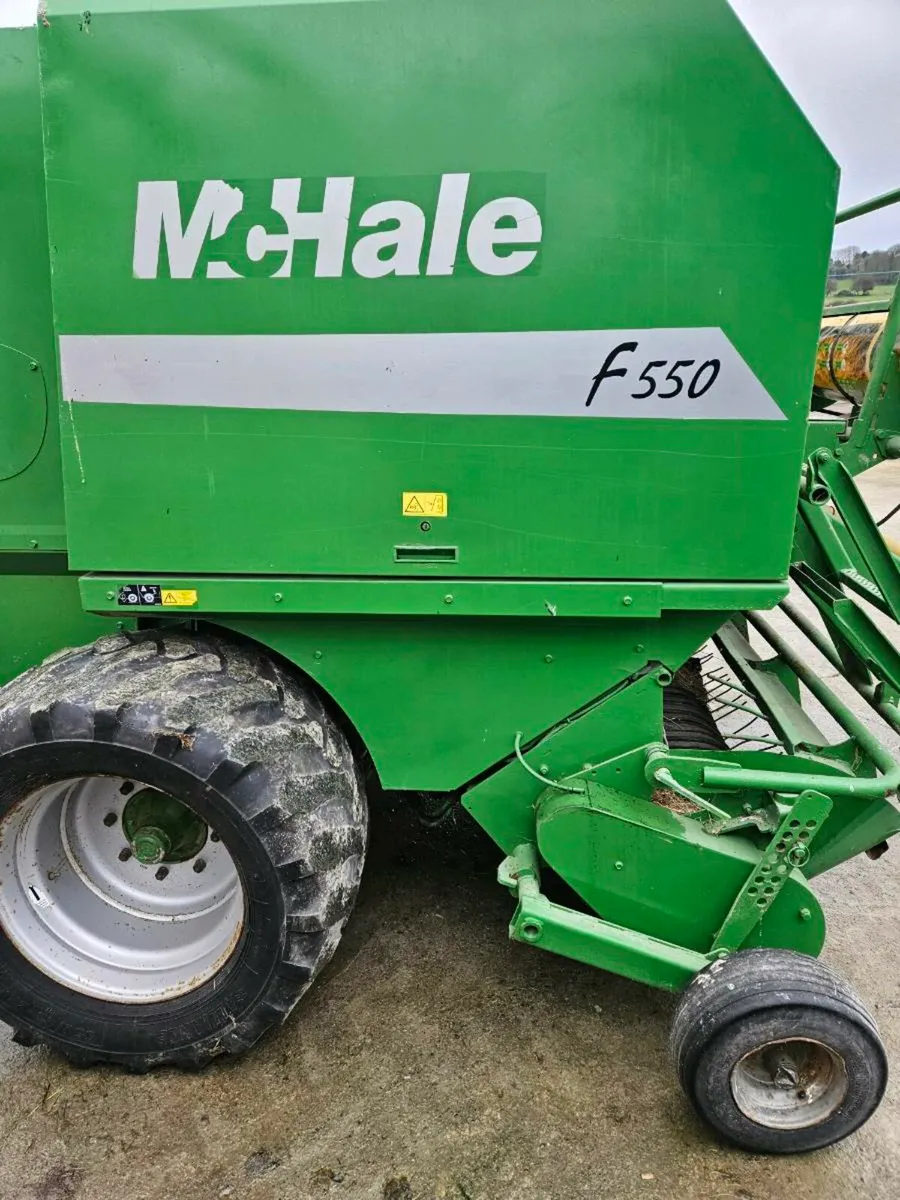 Mchale baler - Image 2
