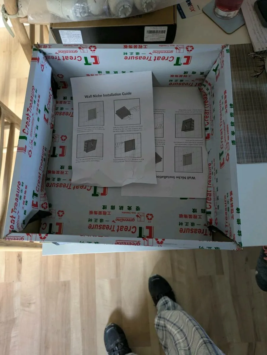 Gold bathroom niche steel x 2 - Image 2