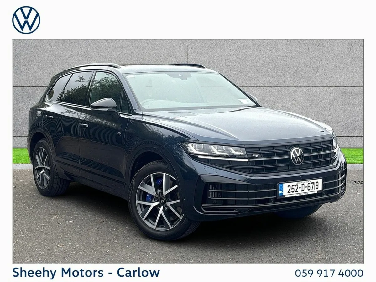 Volkswagen Touareg 3.0TSI R PHEV 462HP - Image 1