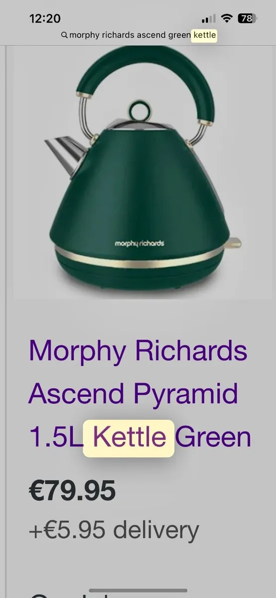 Electric kettle - Image 2