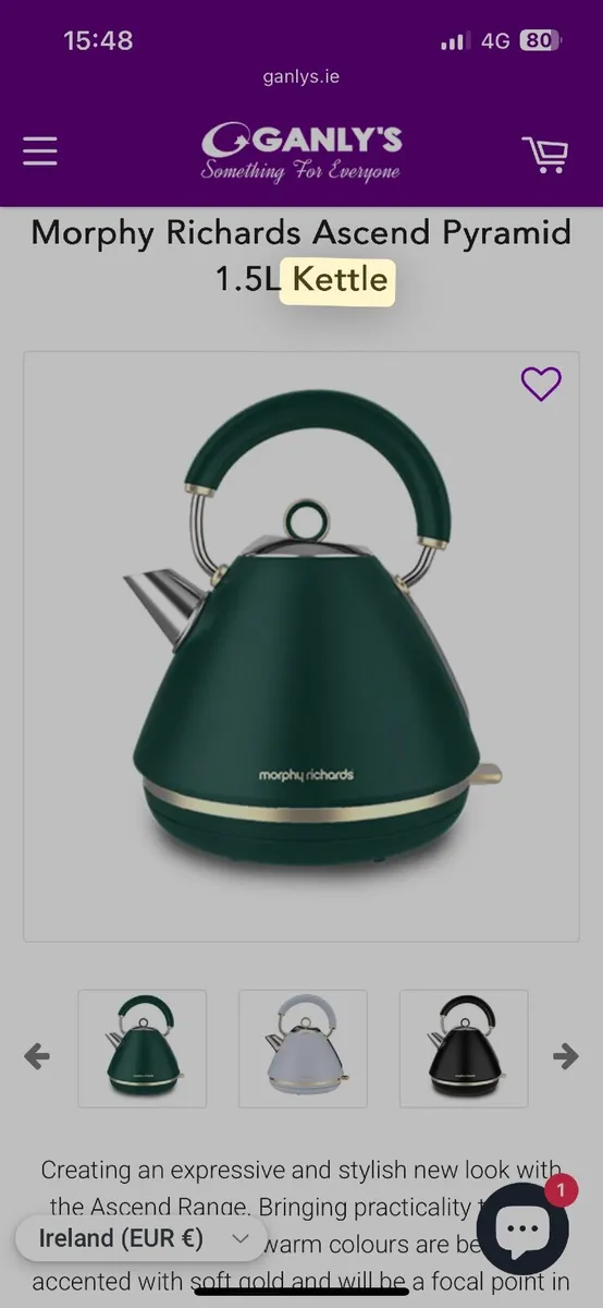 Electric kettle - Image 4