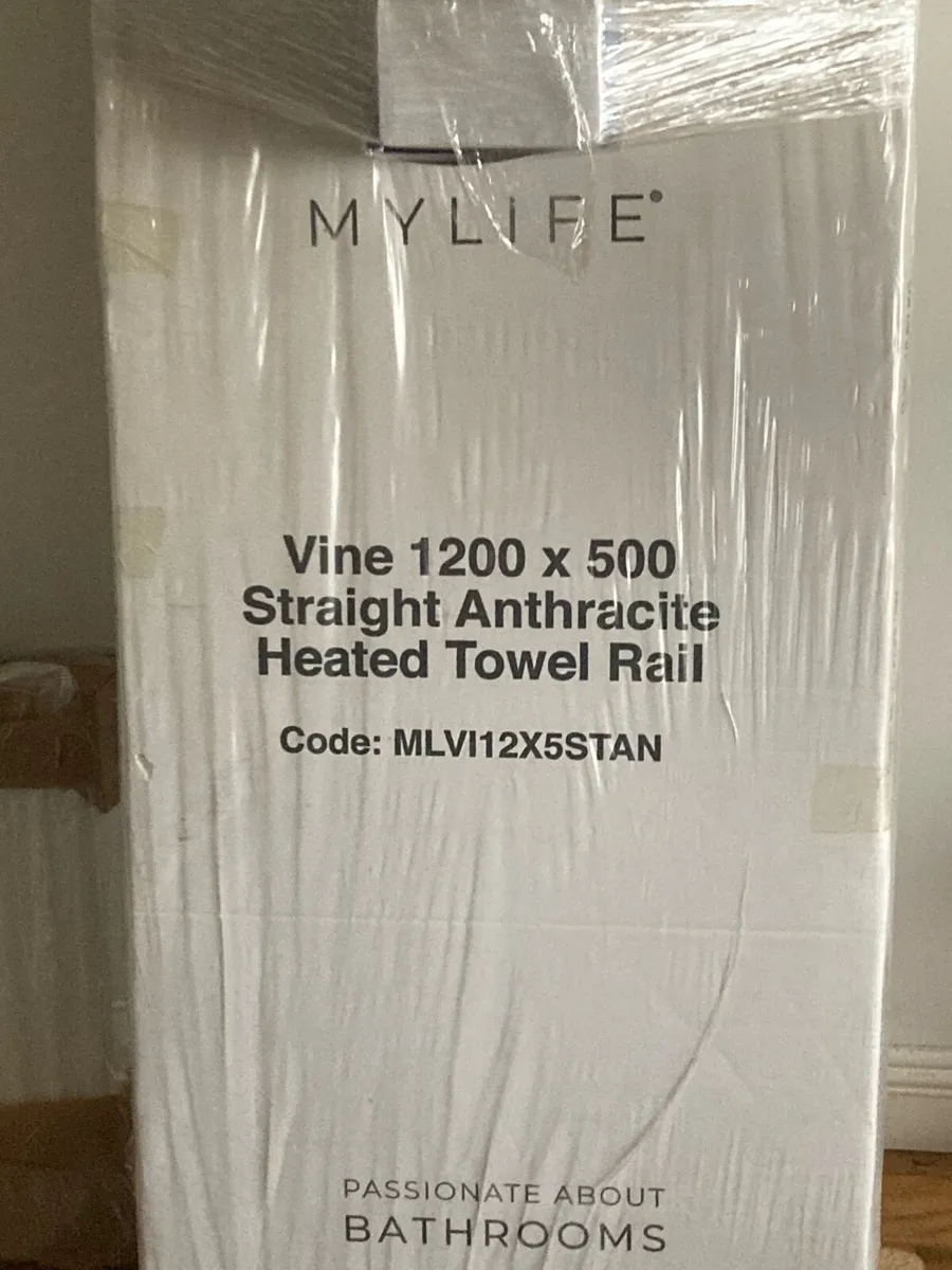 Bathroom radiator - Image 1