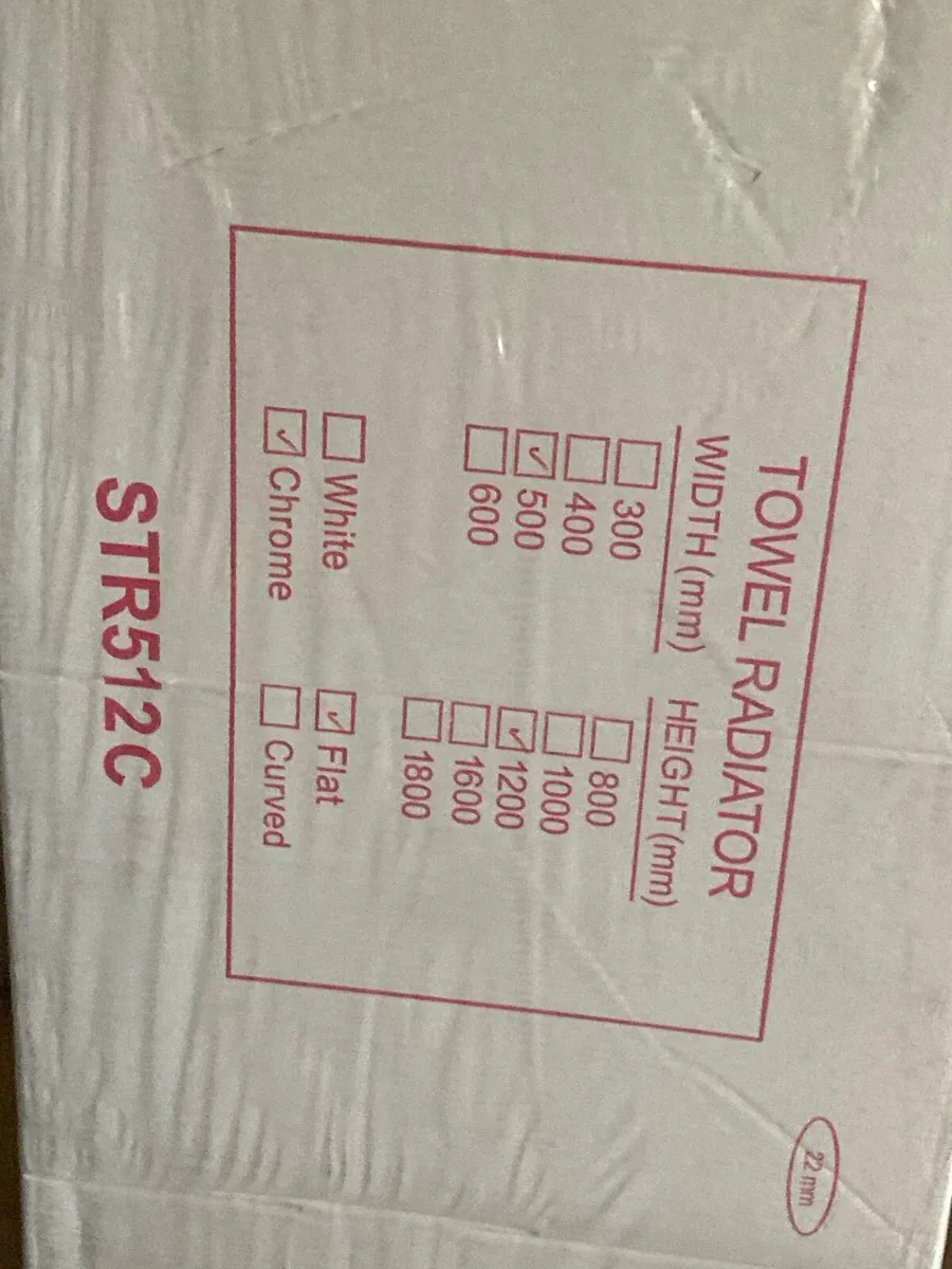 Bathroom radiator - Image 2