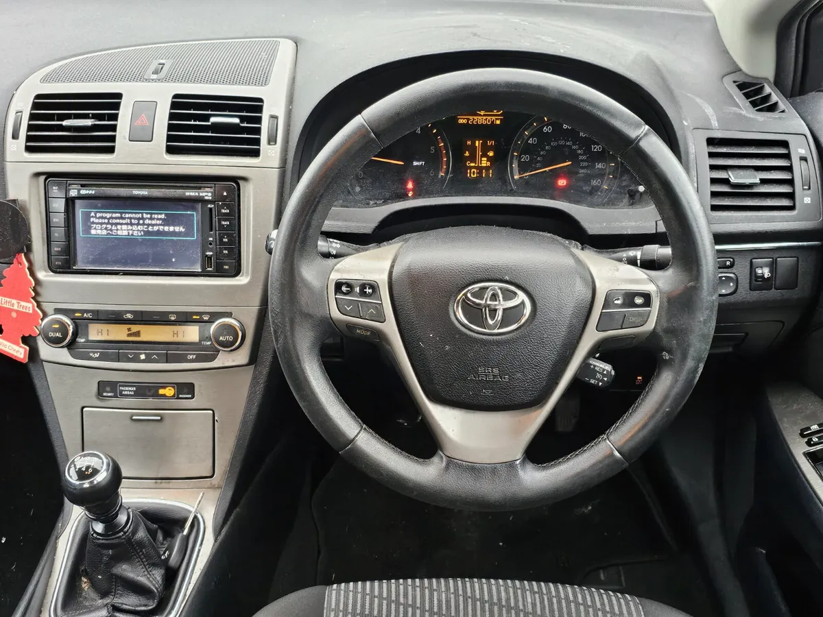 2010 Toyota avensis diesel ⛽️ €1350 no offers - Image 3