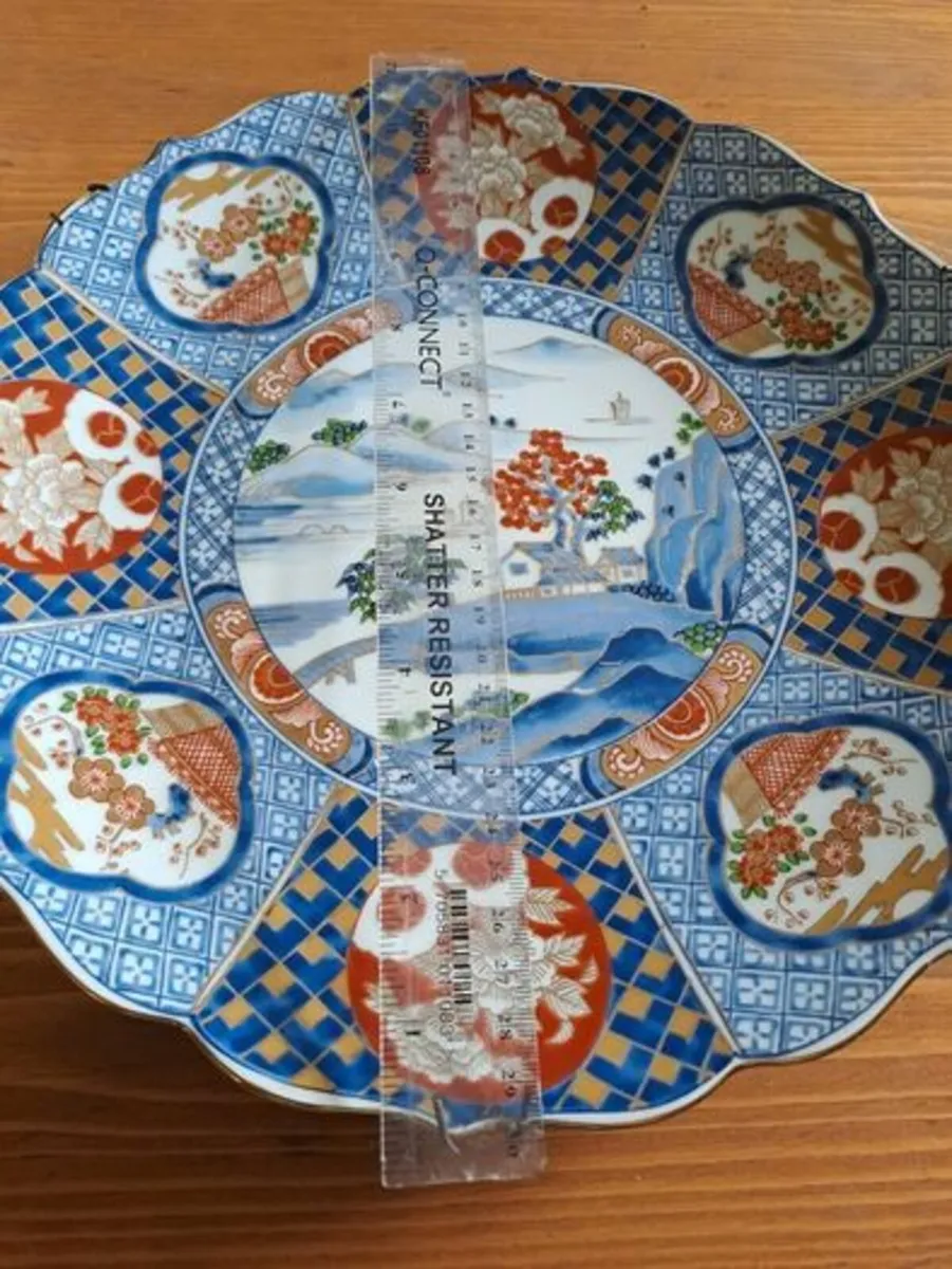 Vintage Kozan Gama wall plate - Image 2