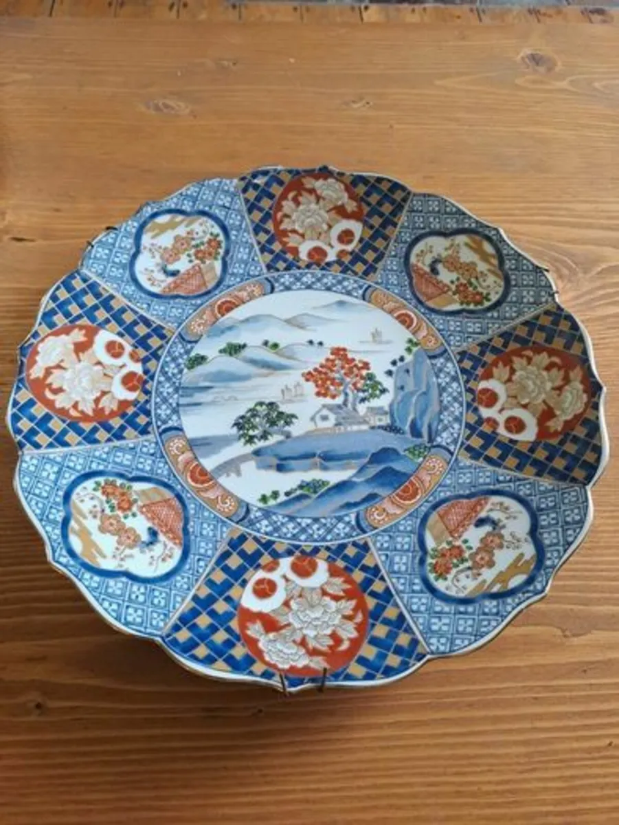 Vintage Kozan Gama wall plate - Image 1