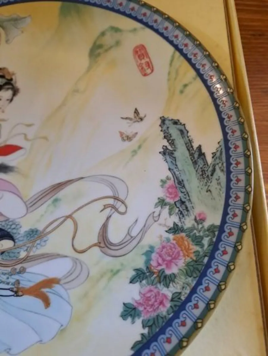 Vintage Geisha girl Wall plate - Image 3