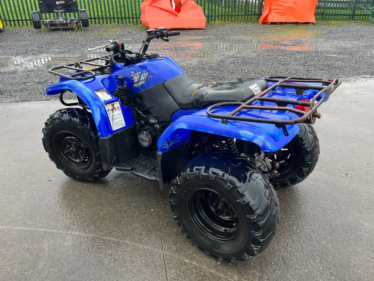 Yamaha Kodiak 400 4x4 - Image 4