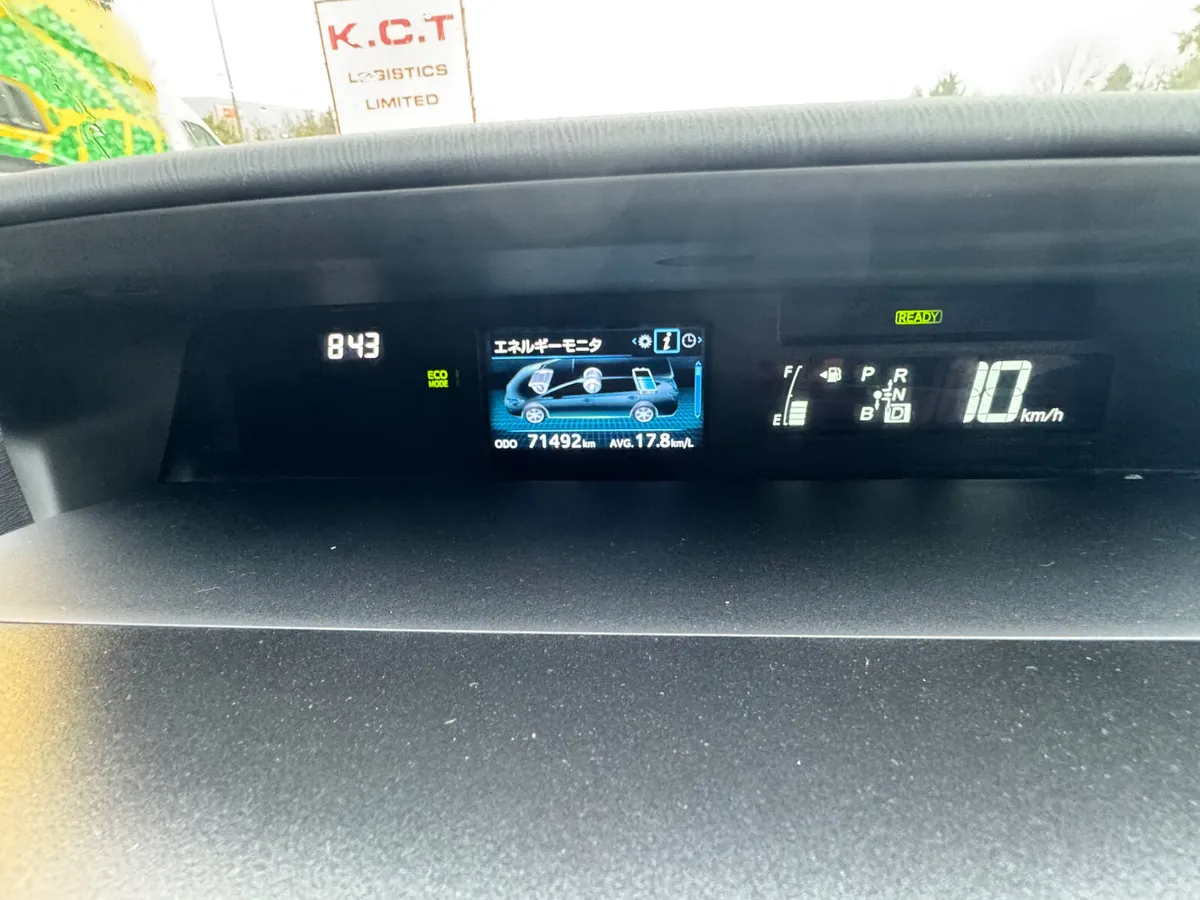 Alpha 7 Seater Leather Seat Cruise Cont Elect Seat - Image 3