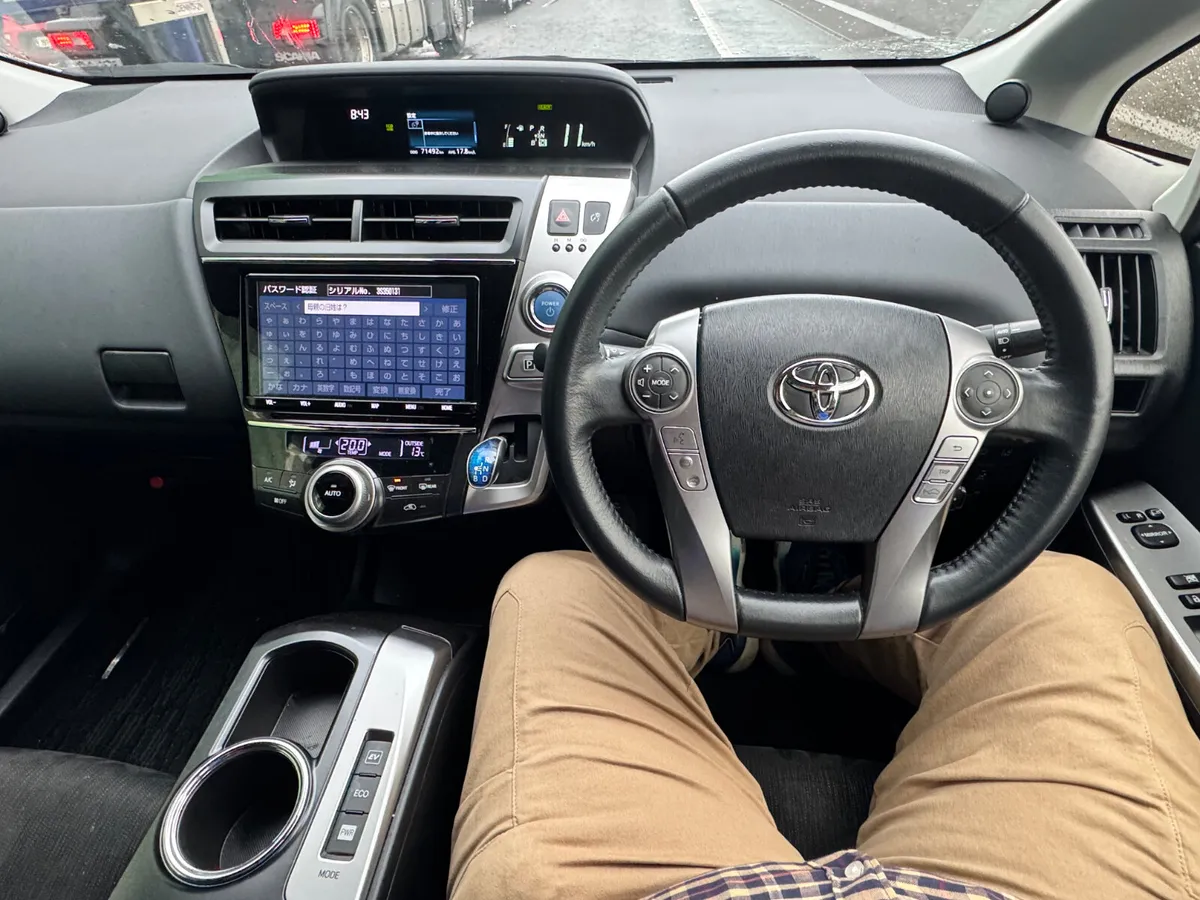 Alpha 7 Seater Leather Seat Cruise Cont Elect Seat - Image 4