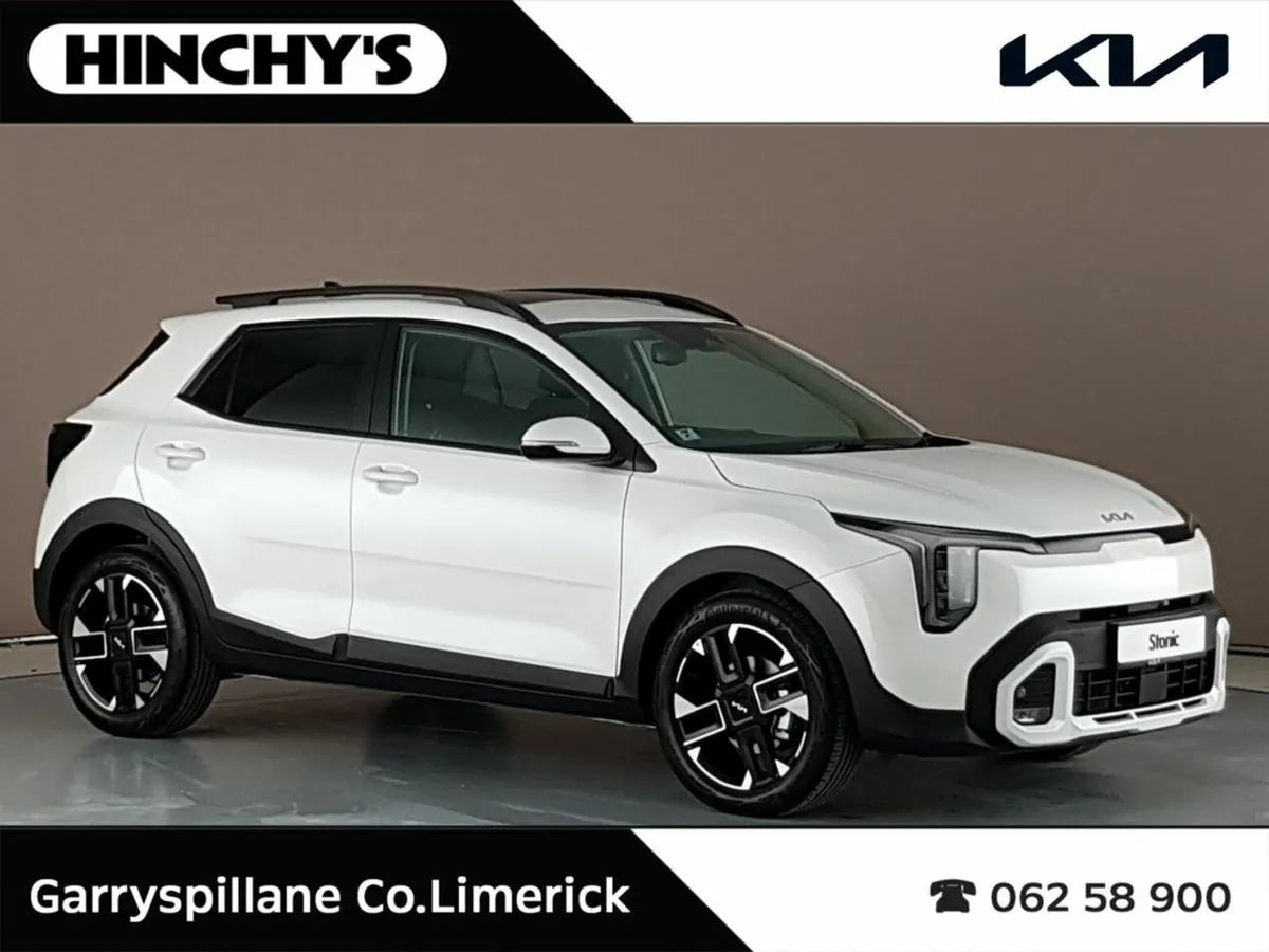 Kia Stonic New Model - Image 1