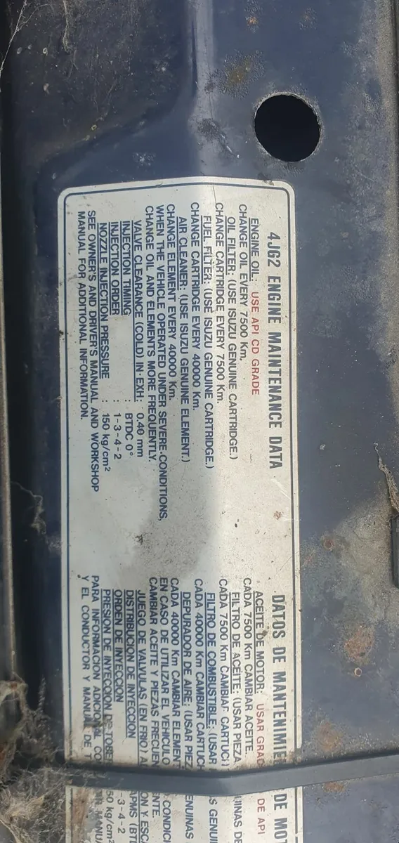 Isuzu Trooper 1997 - Image 3