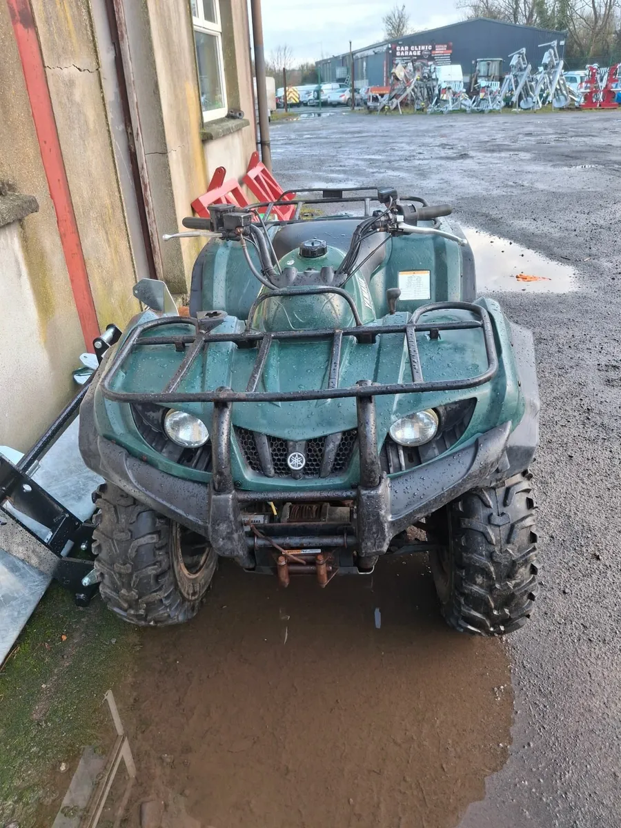 Yamaha Grizzly 350 ATV - Image 3