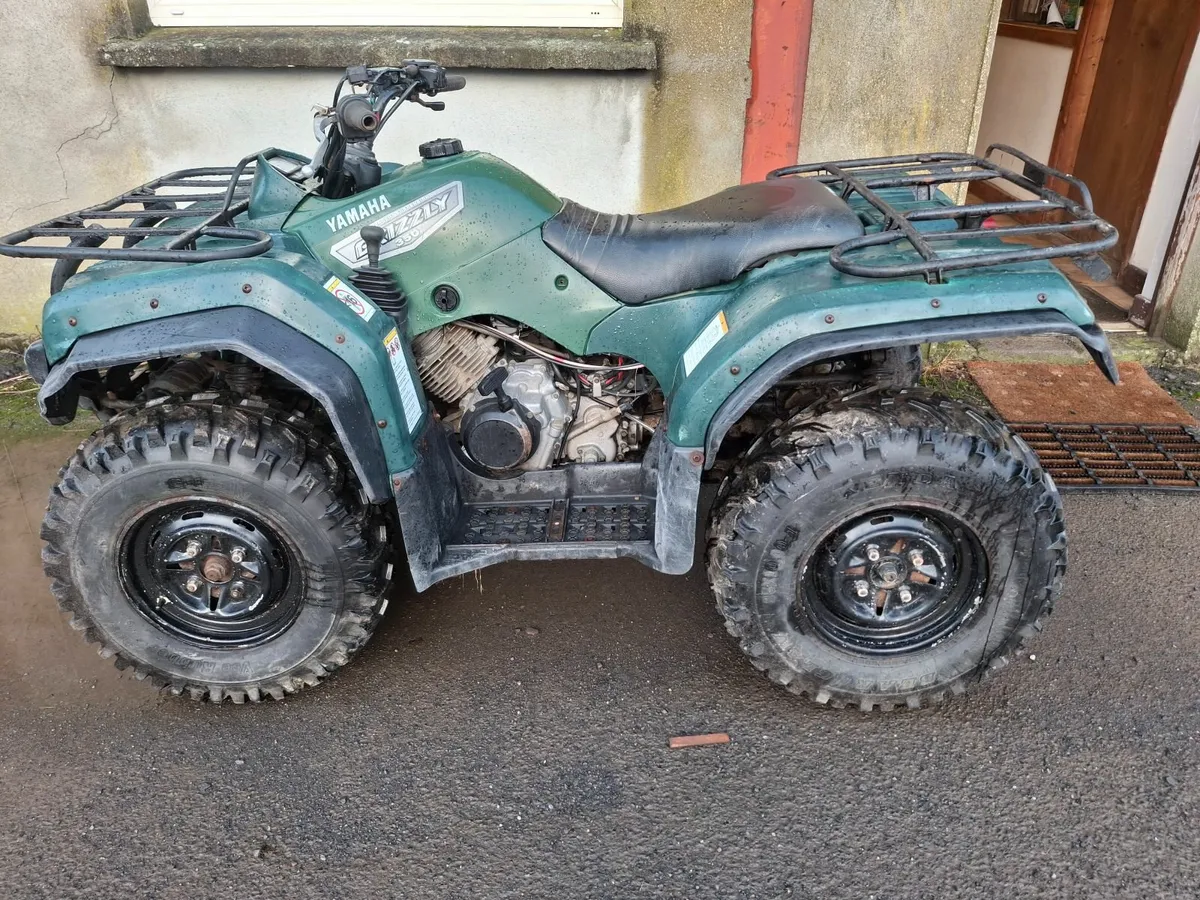 Yamaha Grizzly 350 ATV - Image 1