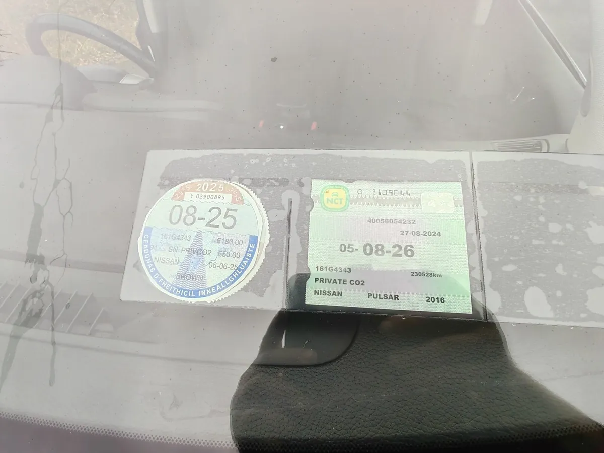 Nissan Pulsar 2016 - Image 3