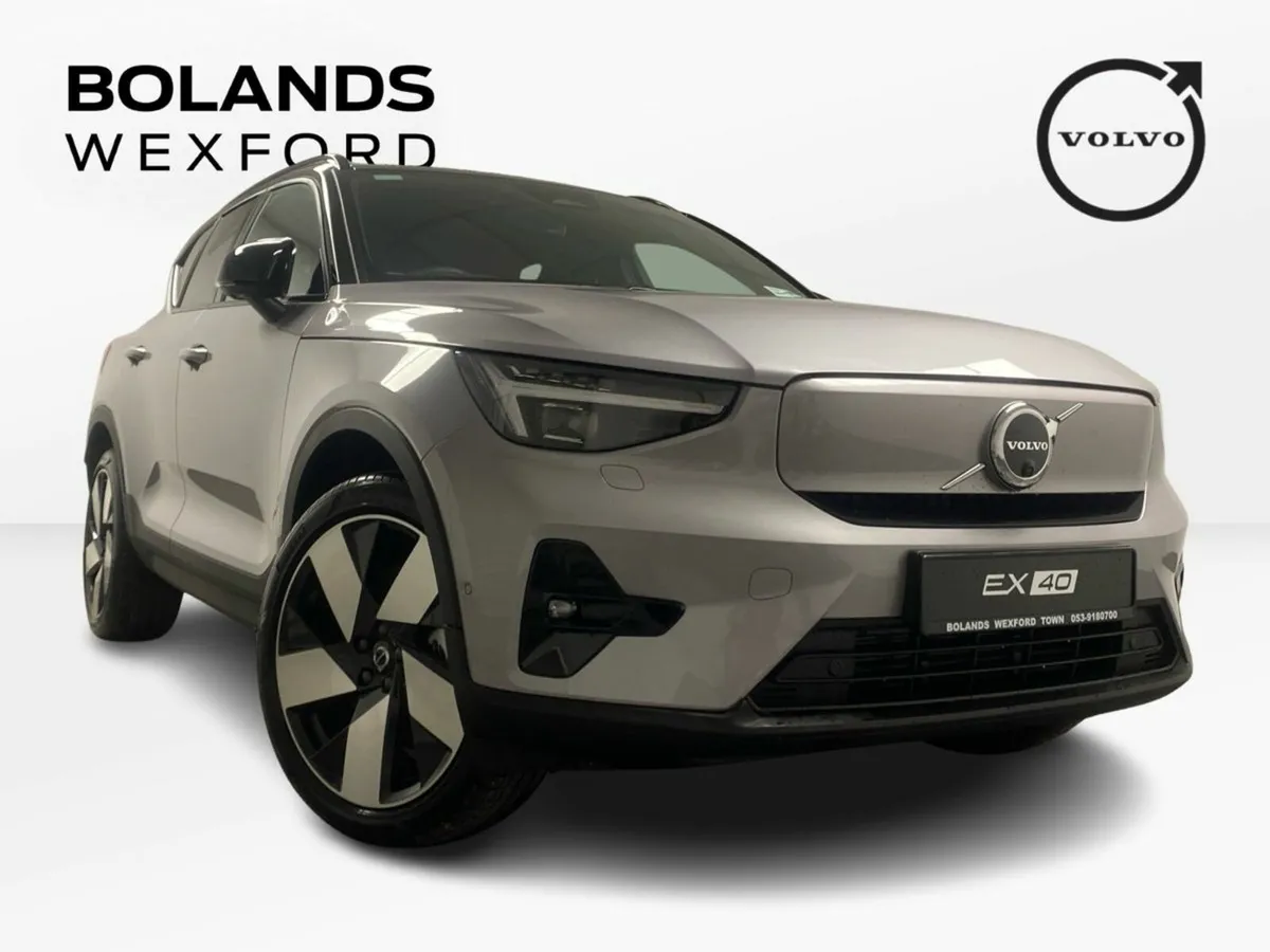 Volvo EX40 Vapor Grey EX40 Plus - Image 1
