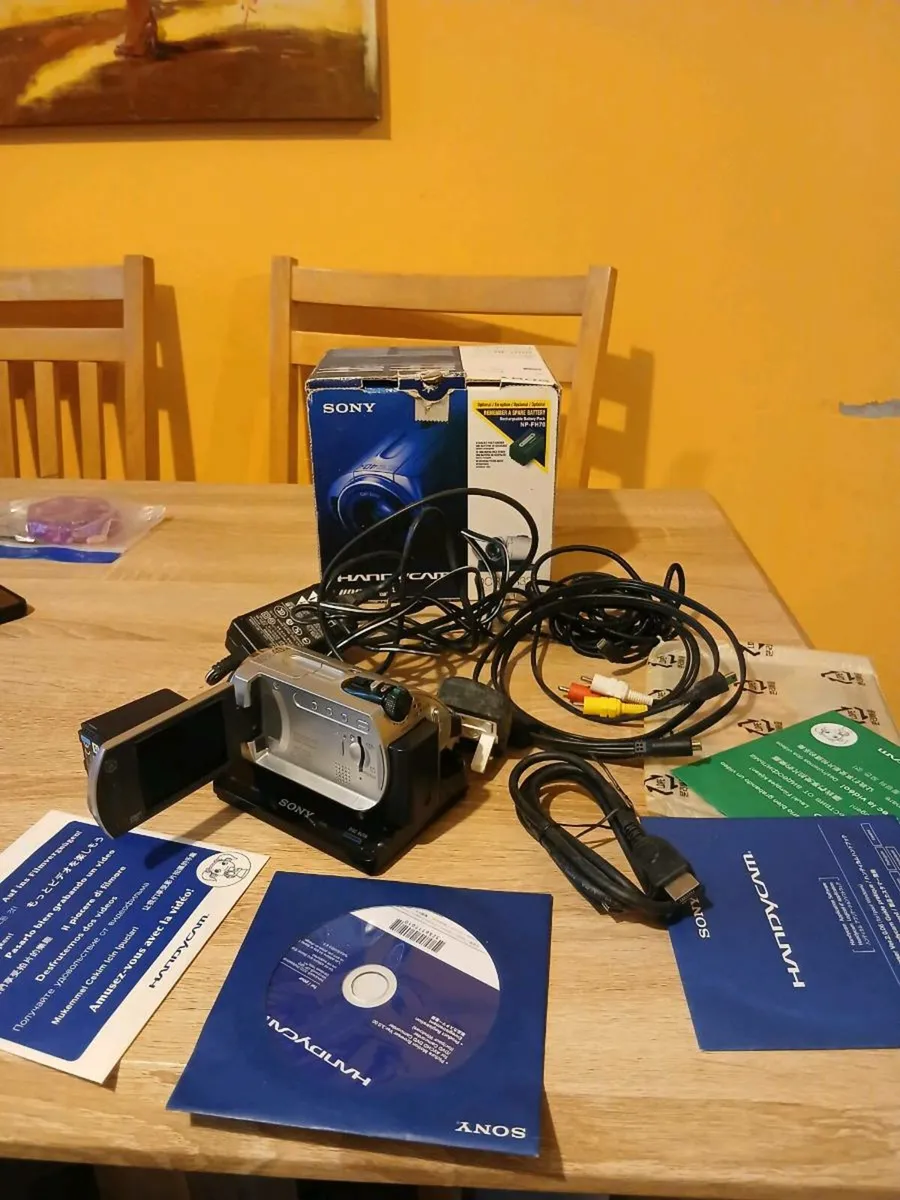 Sony Handycam - Image 4