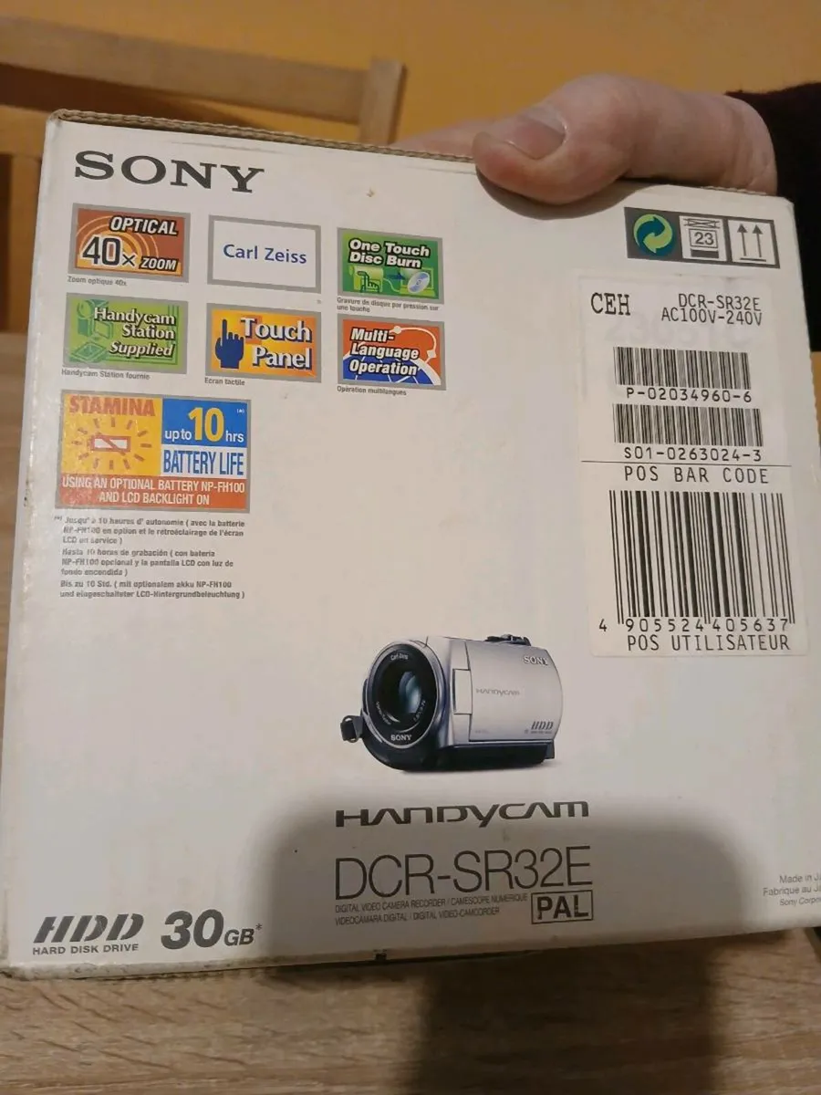 Sony Handycam - Image 3