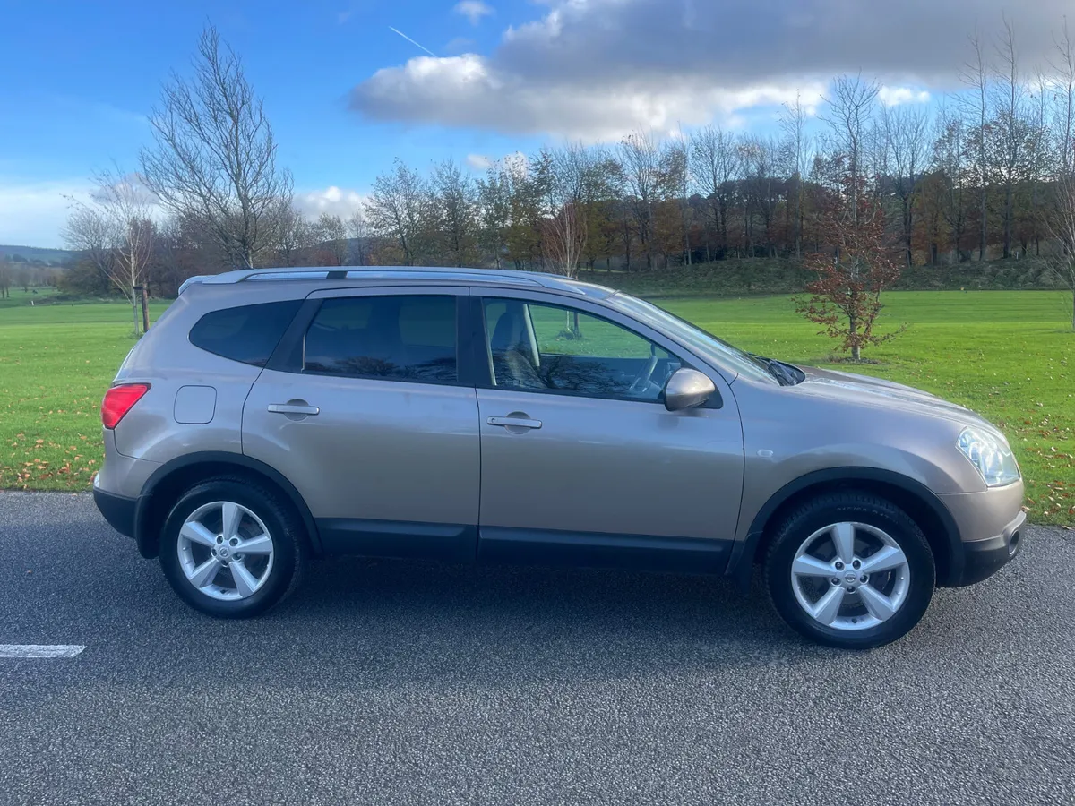 Nissan Qashqai+2 2015 - Image 2