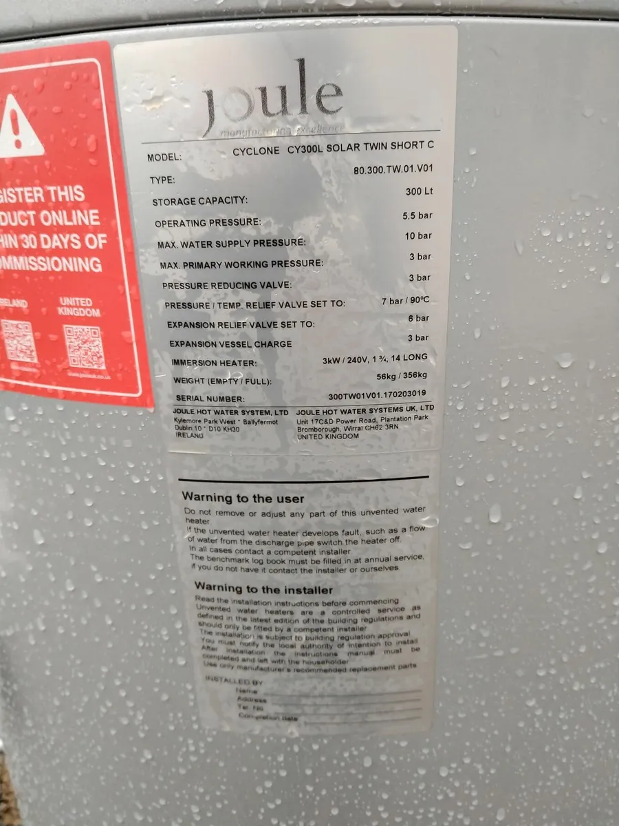 Joule 300 Litre Cylinder - Image 2