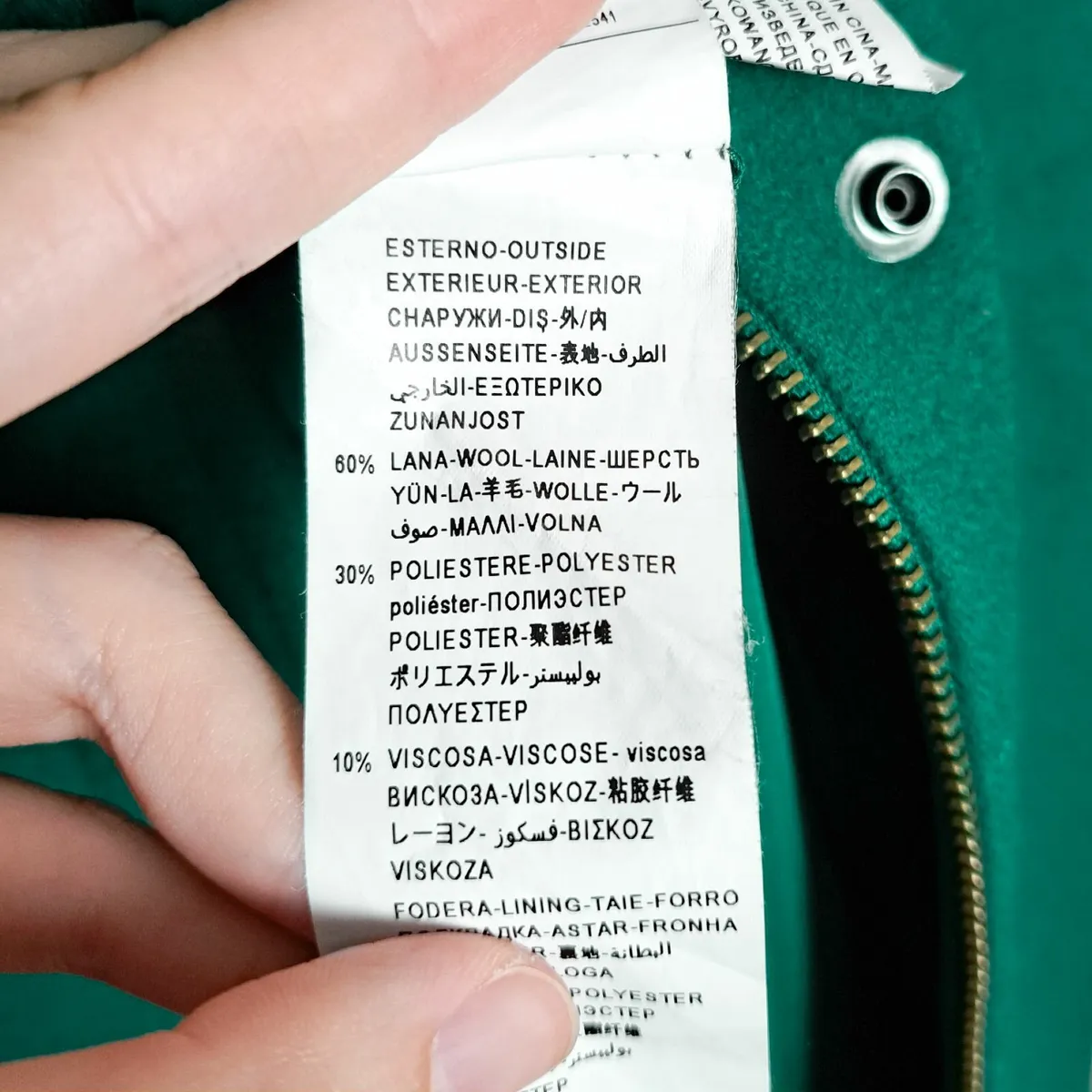 Benetton Green Emerald Wool Coat 6UK - Image 3