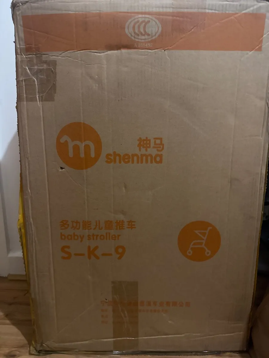 baby stroller - Image 1