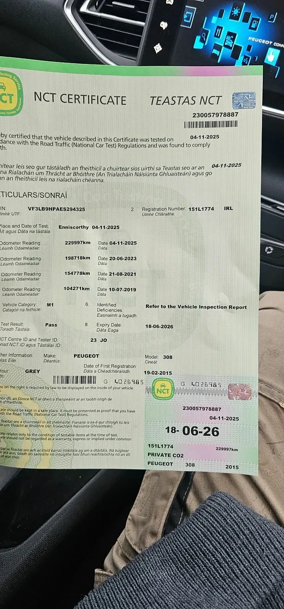 Peugeot 308 2015 - Image 4