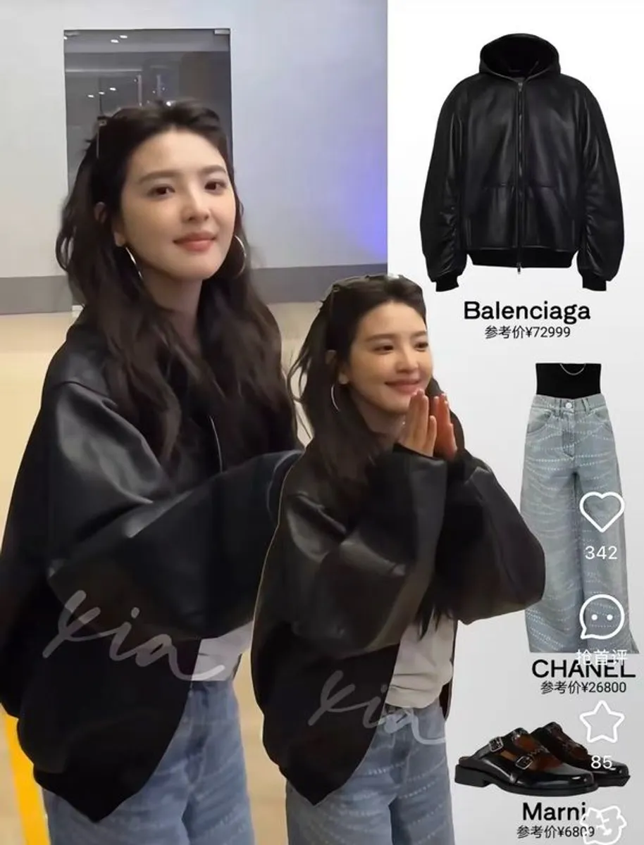 leather jacket - Image 1