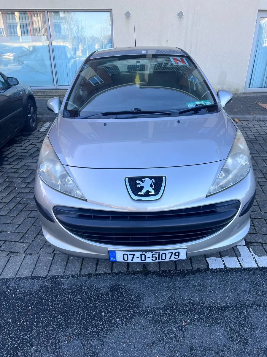 Car 207 (2007) - Image 1