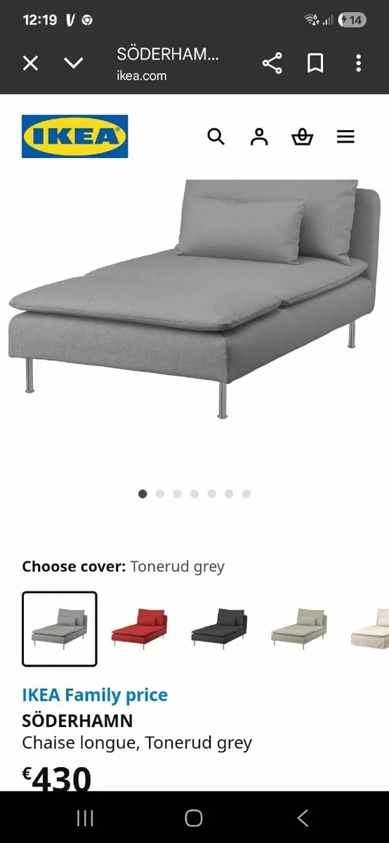 Seat Lounger - Image 2