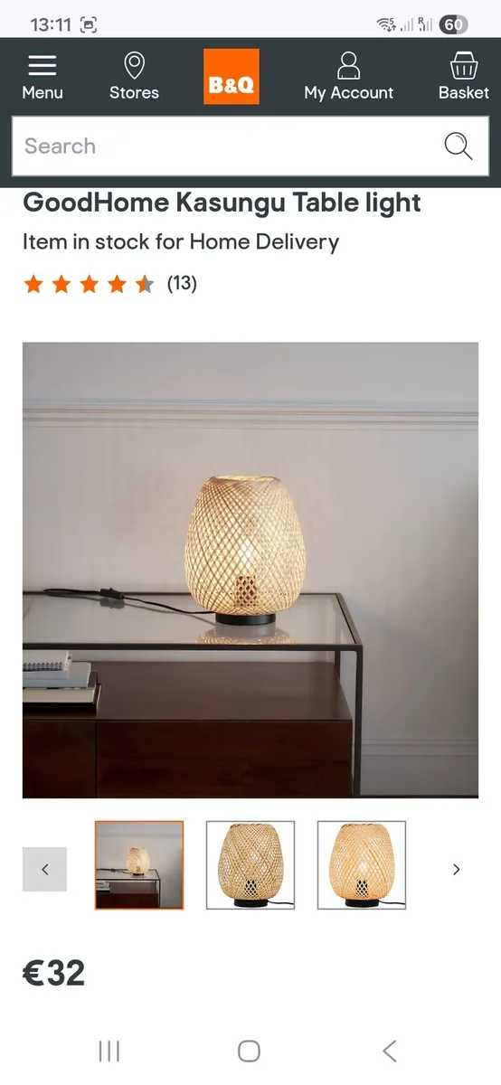 Table lamp - Image 2